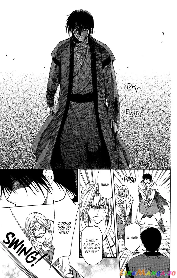 Yona of the Dawn Chapter 91 image 10_optimized